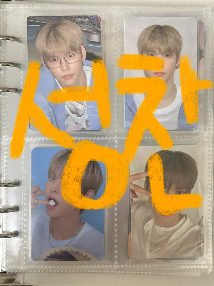 thumbnail-0